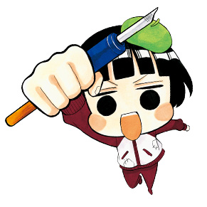 続 マンガのお仕事!!!!