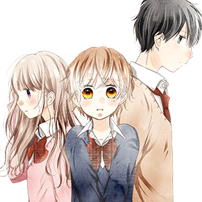 君が僕のまんなか
