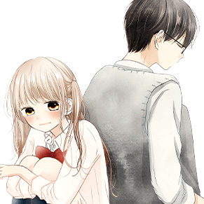 いたいのいたいの、とんでけ