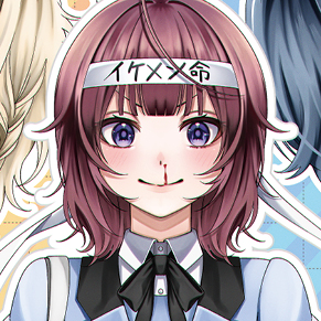 この学園バズらせます!