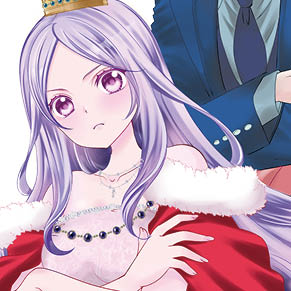 負けヒロインですが結婚します～この中に私の夫がいる⁉～