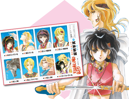 Sho-Comi　　　　49冊 次号予告｜Sho-Comiねっと-小学館コミック