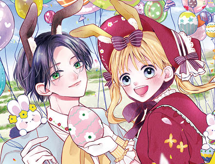 次号予告｜Sho-Comiねっと-小学館コミック